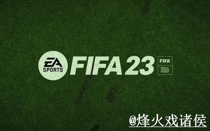 世界杯苹果版入口更新，下载入口和安卓苹果区别别弄错