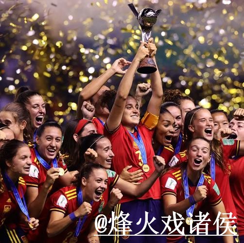 2026世界杯冠军预测注意事项,临场信息和预测误区整理 2026世界杯冠军预测注意事项,临场信息和预测误区整理
