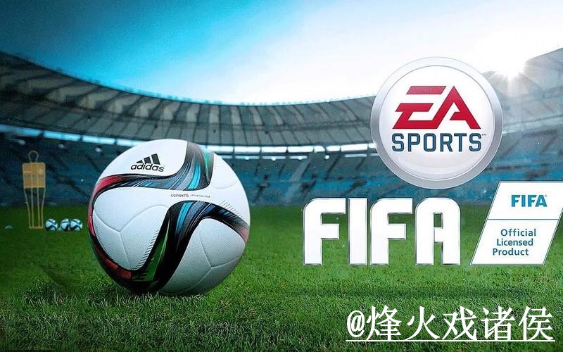 美加墨世界杯APP选择经验,账号登录和使用体验参考 美加墨世界杯APP选择经验,账号登录和使用体验参考